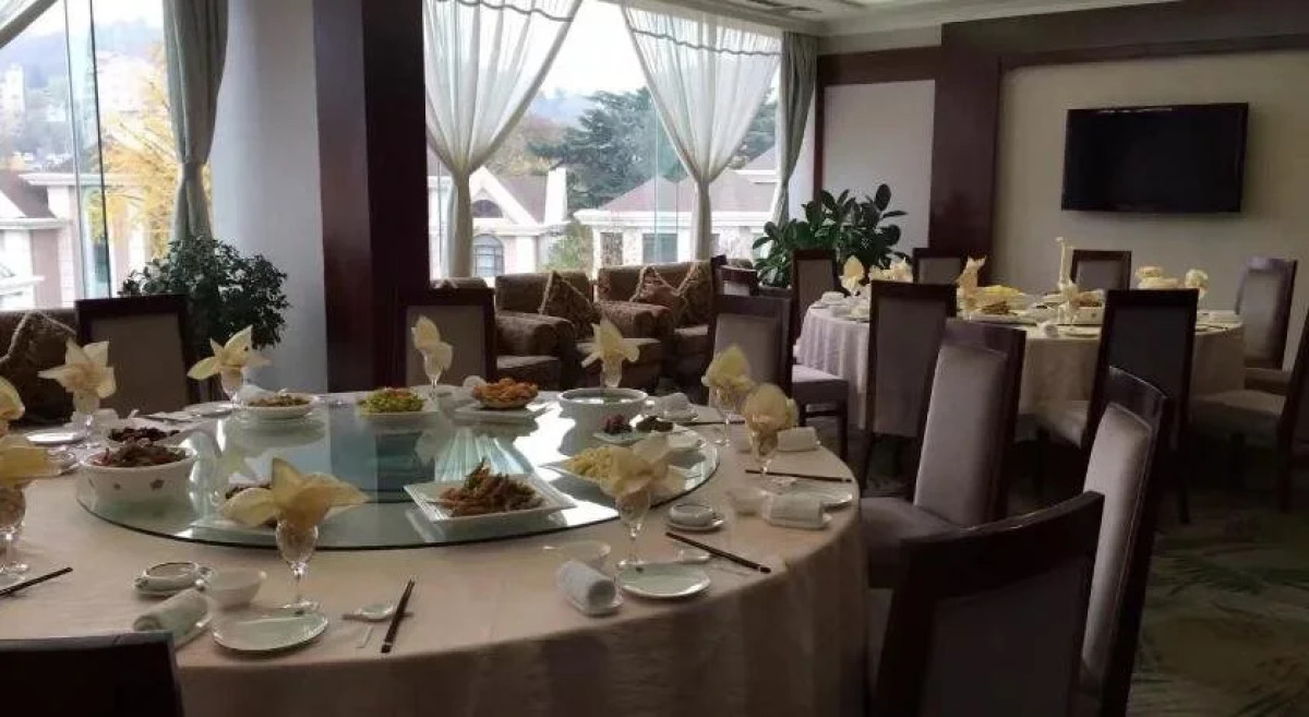 Nanshan Garden Hotel