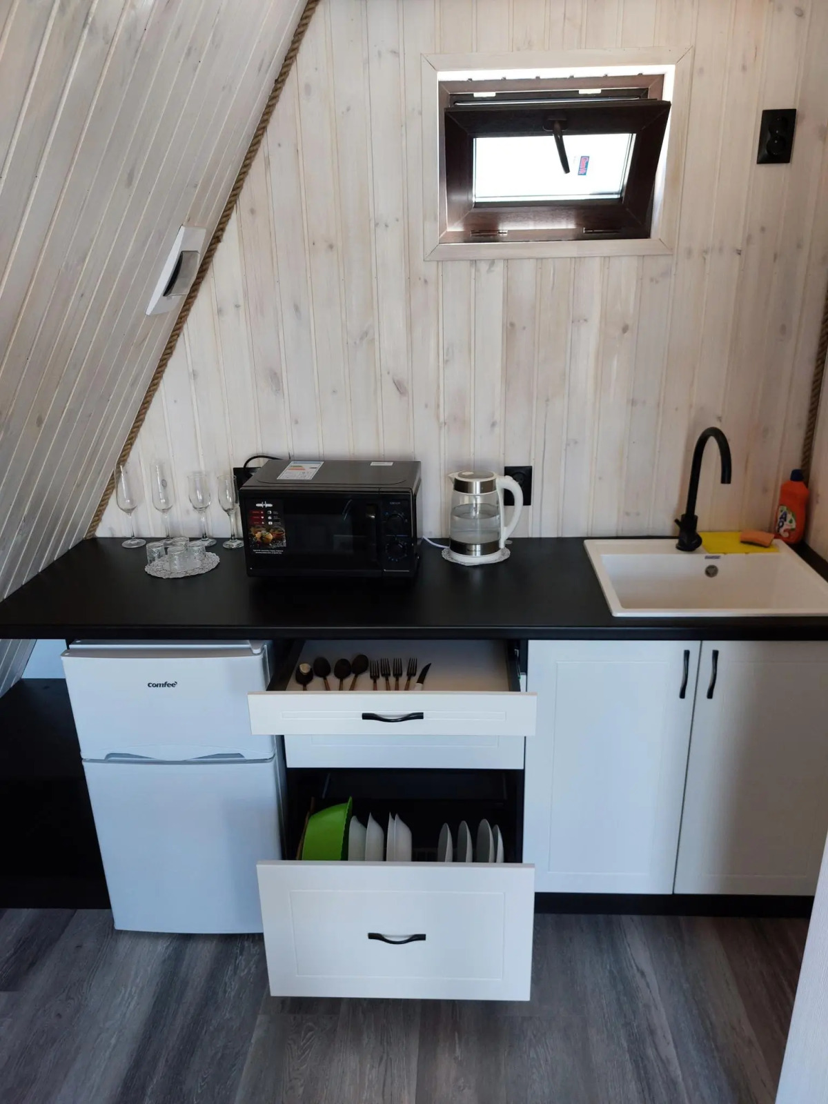 Надо в Горы