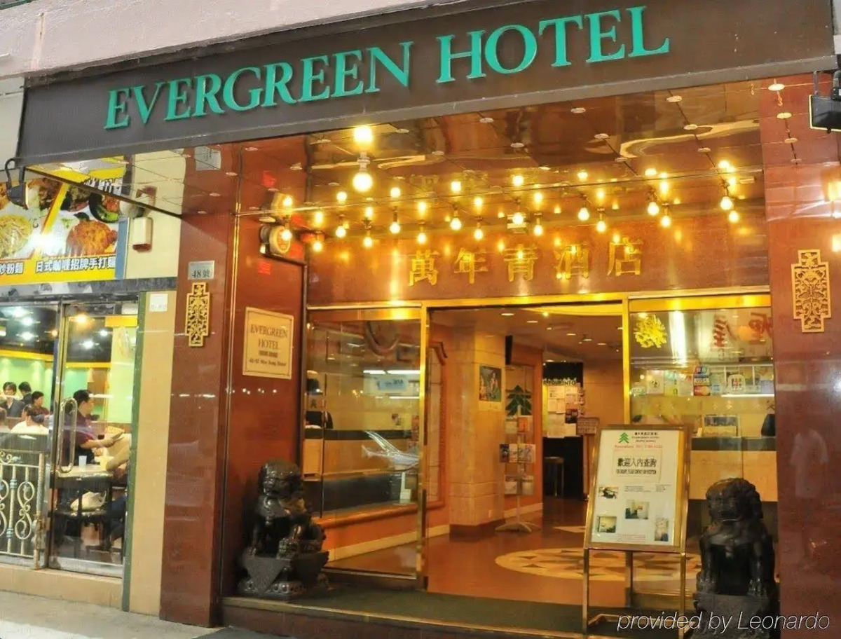 Evergreen Hotel