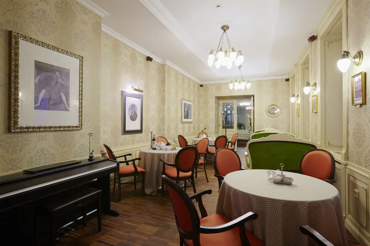 «Винтаж Бутик Отель»