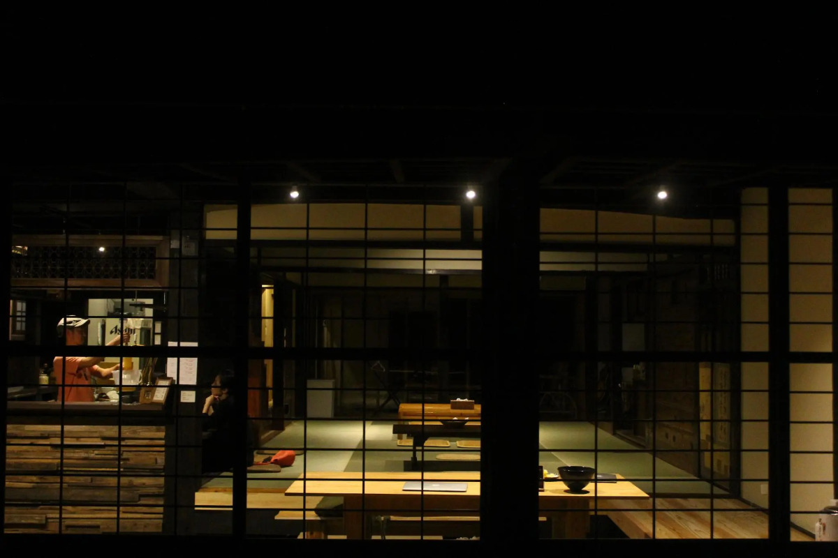 The hostel & Tatami bar UCHIKOBARE