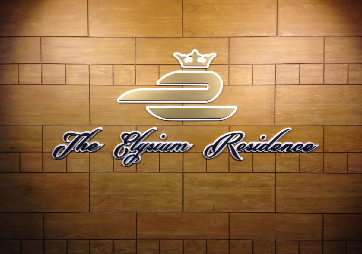 The Elysium Residence