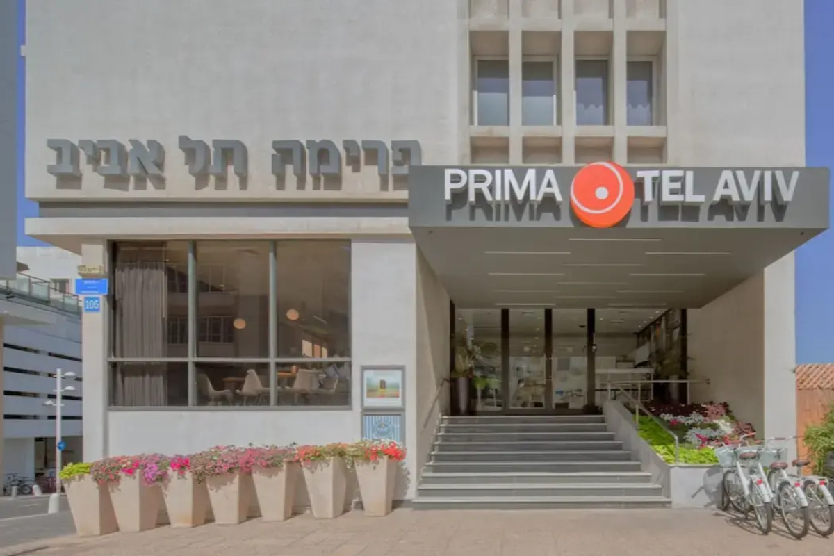 Prima Tel Aviv Hotel