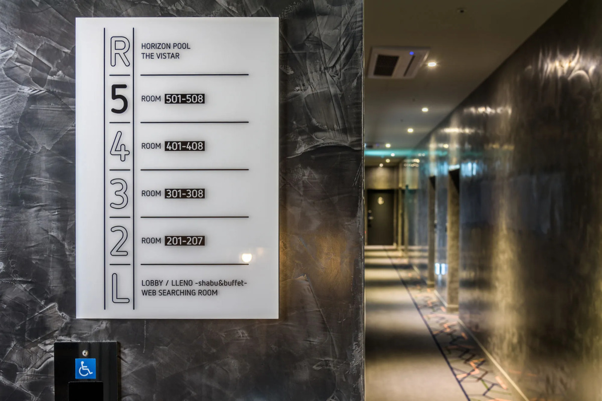 Augila Hotel Jeju Oceano Suites