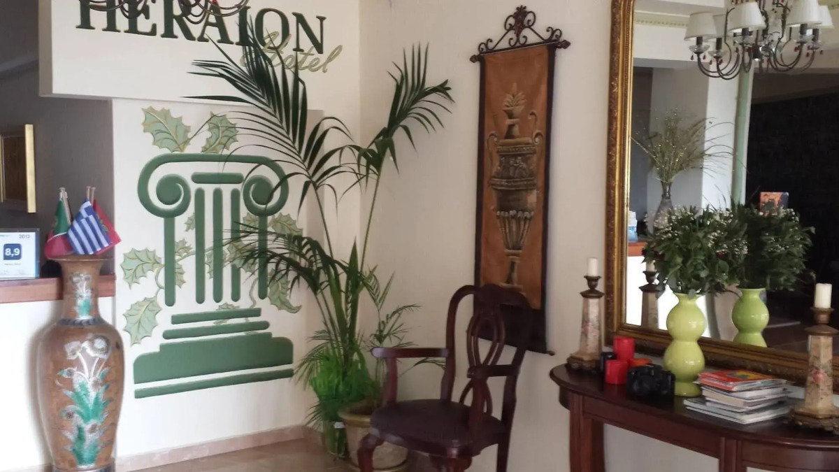 Heraion Hotel