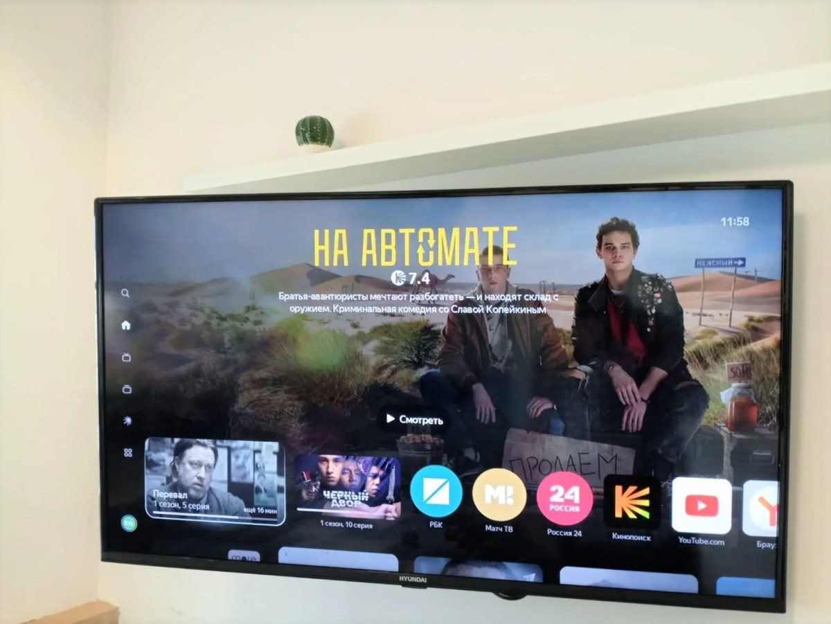 Квартиры в Подмосковье на бульваре Октябрьский