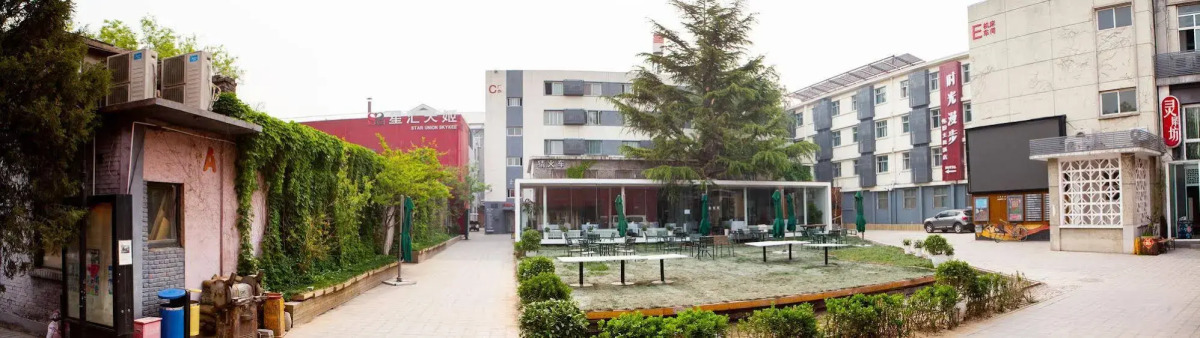 Nostalgia Hotel（Beijing YongheLama & Nanluoguxiang）