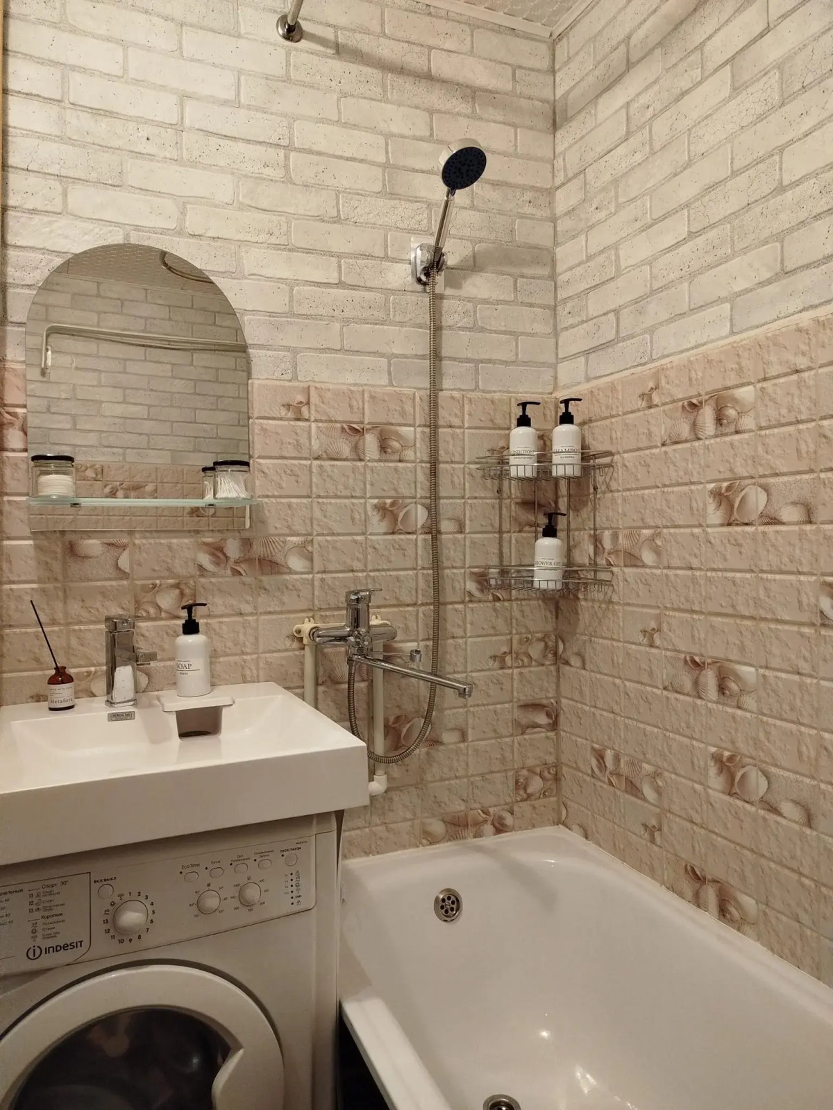 Апартаменты на улице Мира 22