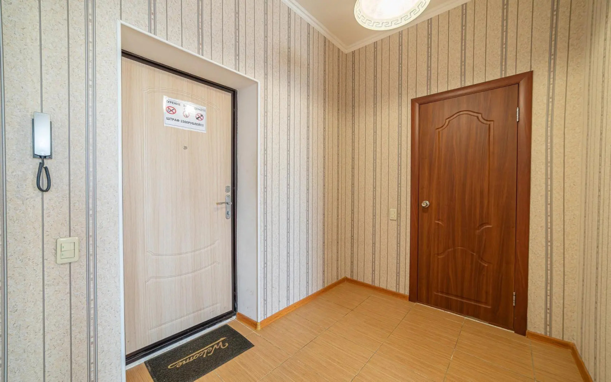 Апартаменты на улице Пушкина 15