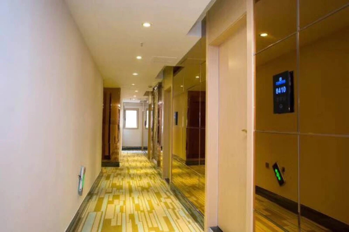 Wan Xin Hui Xuan Hotel