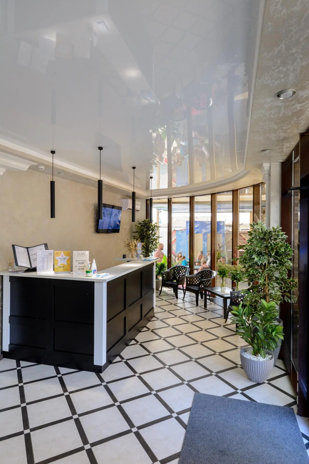 Almar (Альмар)