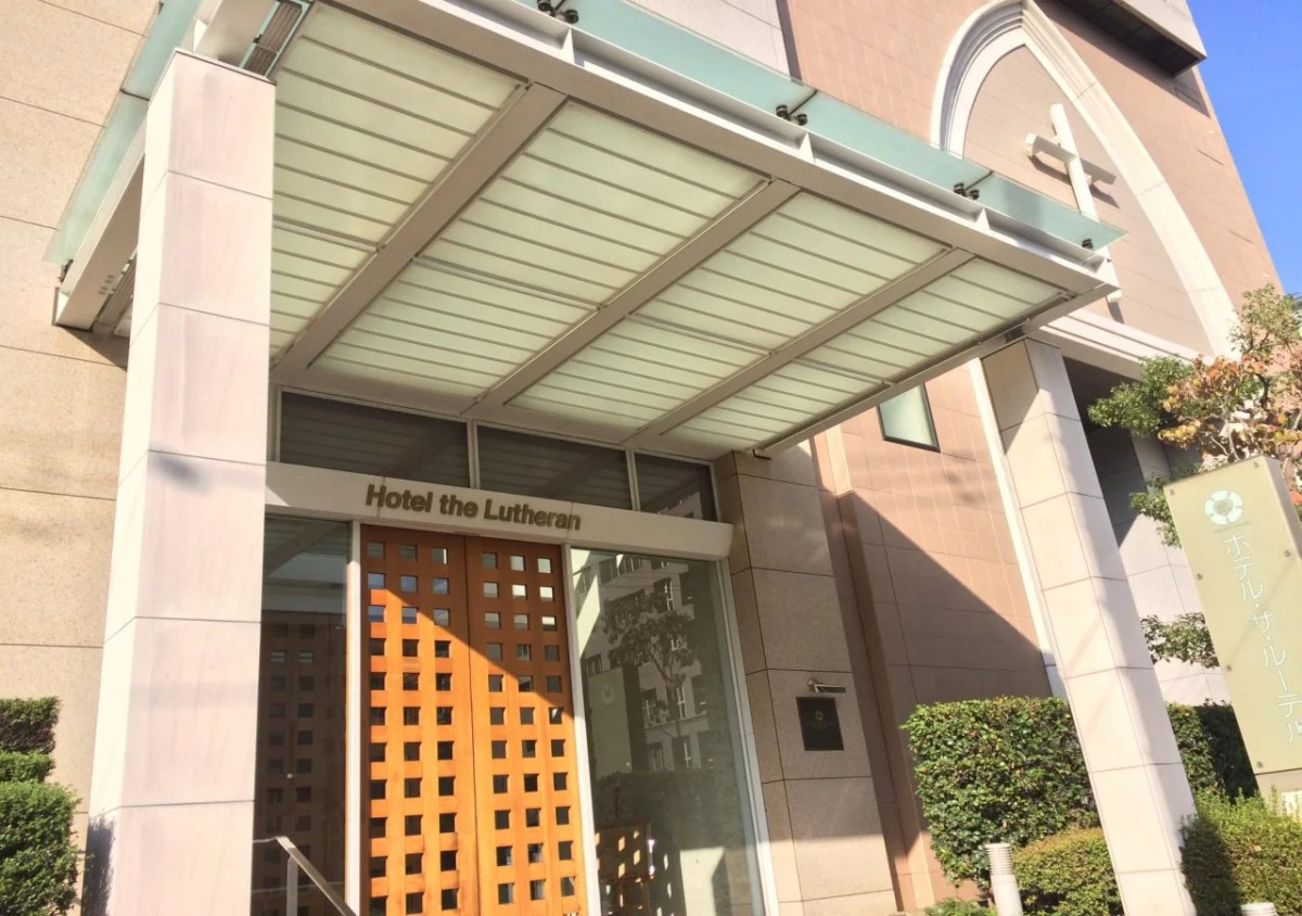Hotel the Lutheran