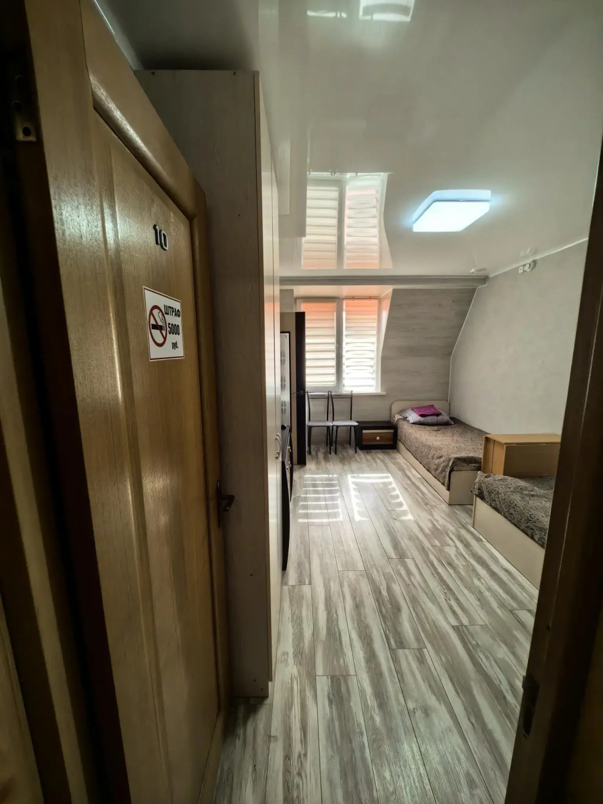 Гостевой дом Пчелка