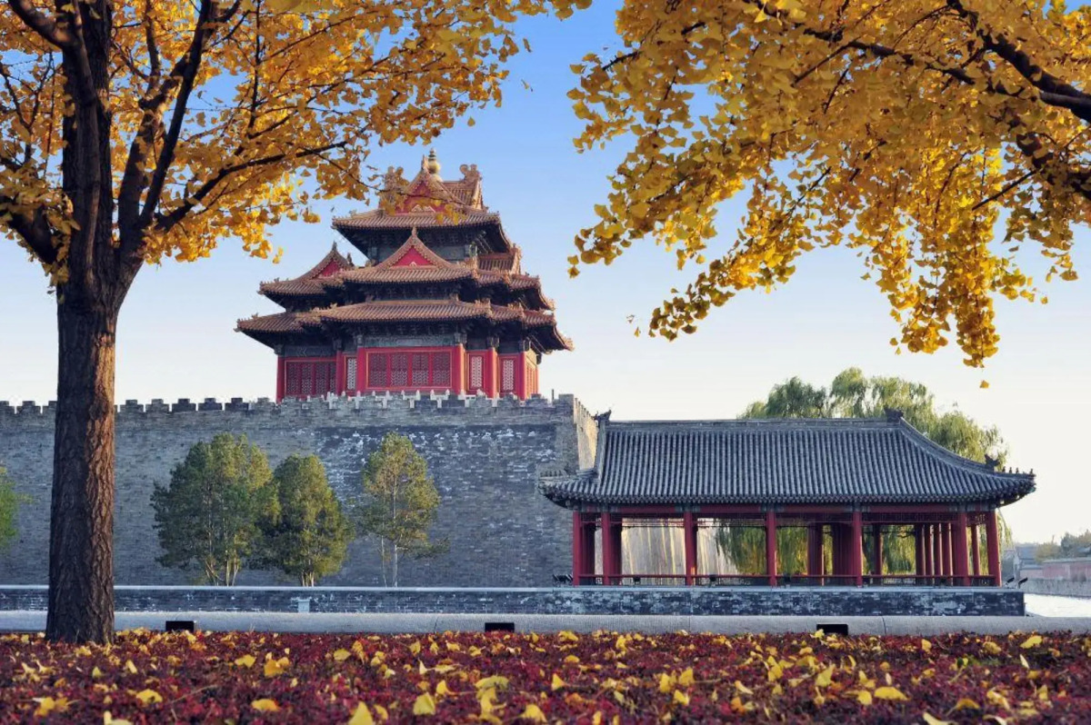 Beijing International Hotel