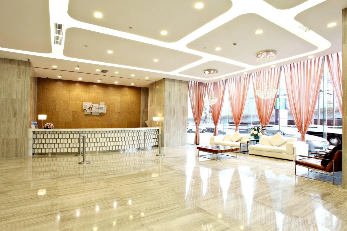 Holiday Inn Express Chengdu Wuhou by IHG