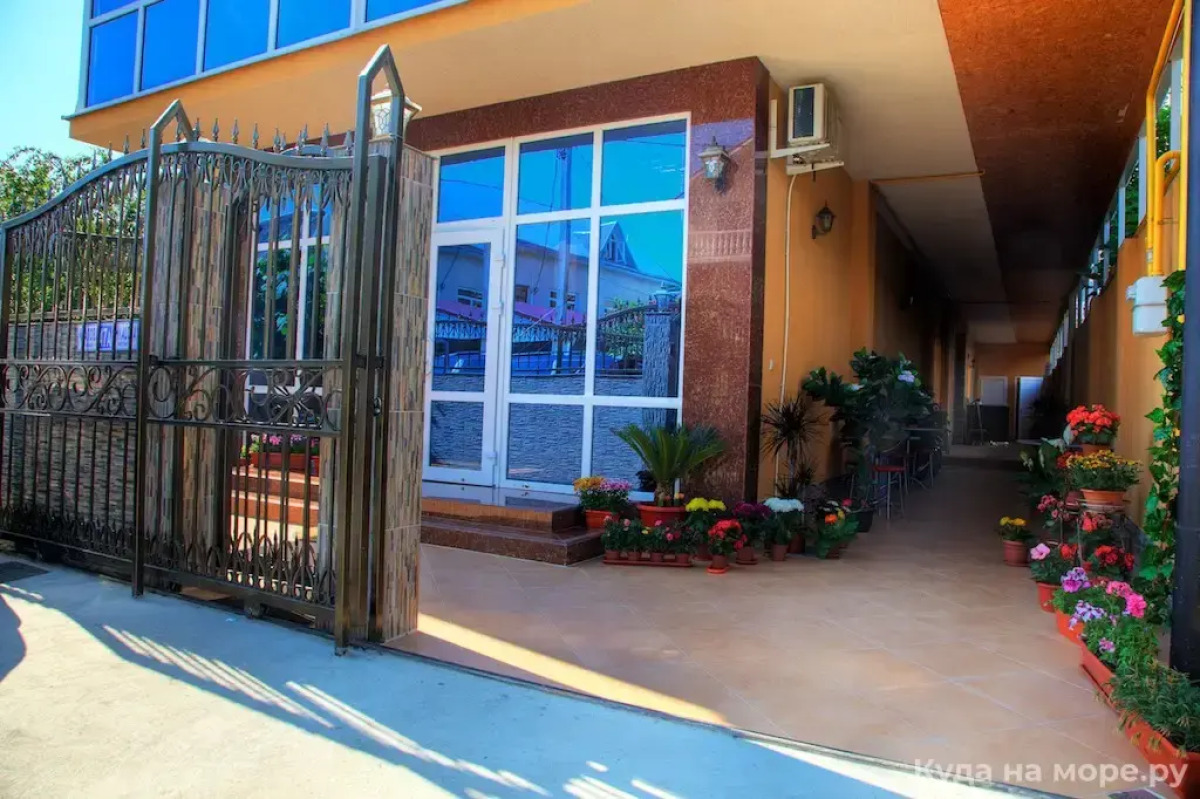 Гостевой дом «Вегас»