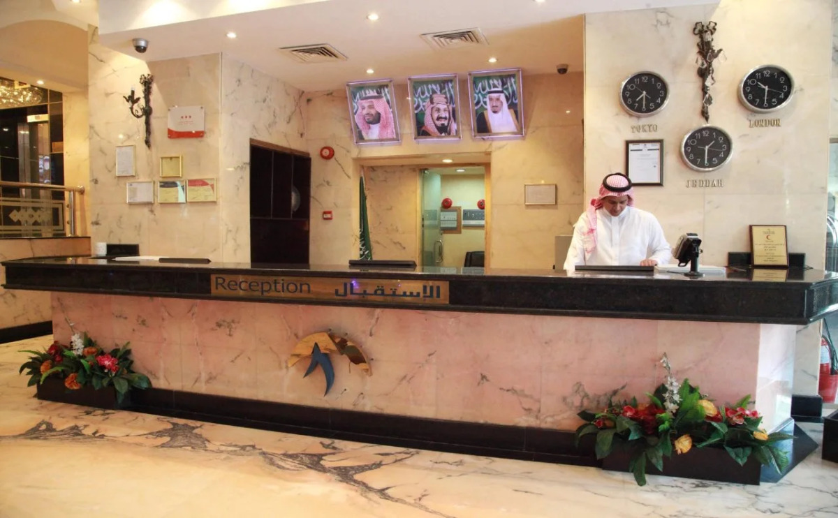 Al Azhar Hotel Jeddah