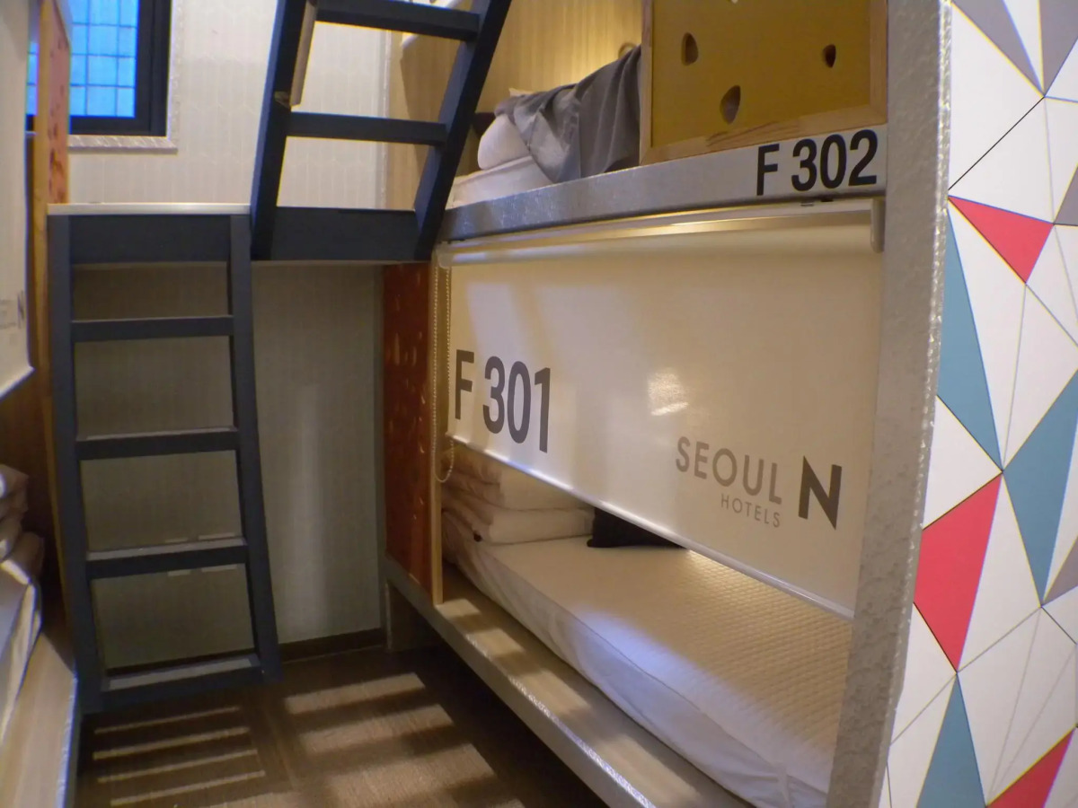SEOUL N HOTEL Dongdaemun