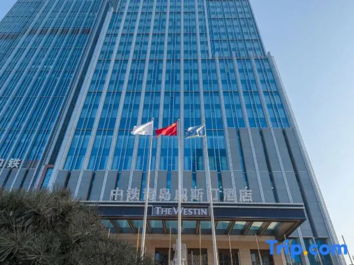 Yuelan Seaview Hotel Apartment (Qingdao May Fourth Square China Railway Center)