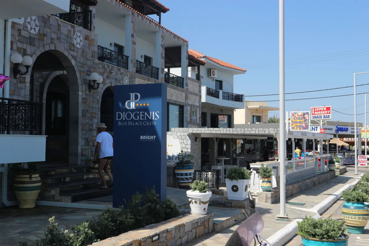 Diogenis Blue Palace