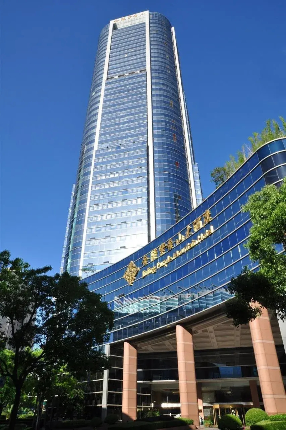 Jinling Purple Mountain Hotel Shanghai