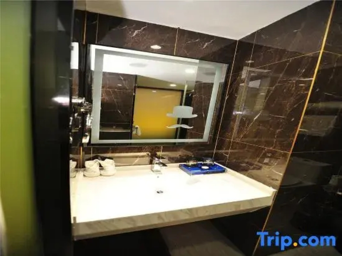 Zmax Hotel·Harbin Bingxue Big World