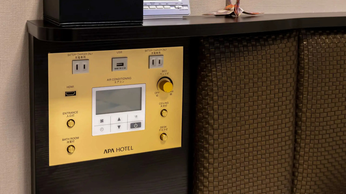 APA Hotel & Resort Roppongi Ekihigashi