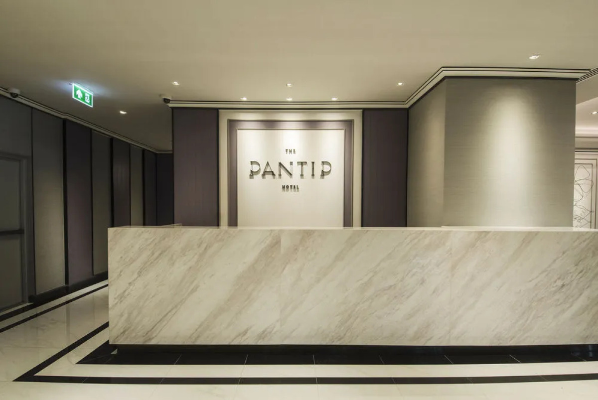 The Pantip Hotel Ladprao Bangkok