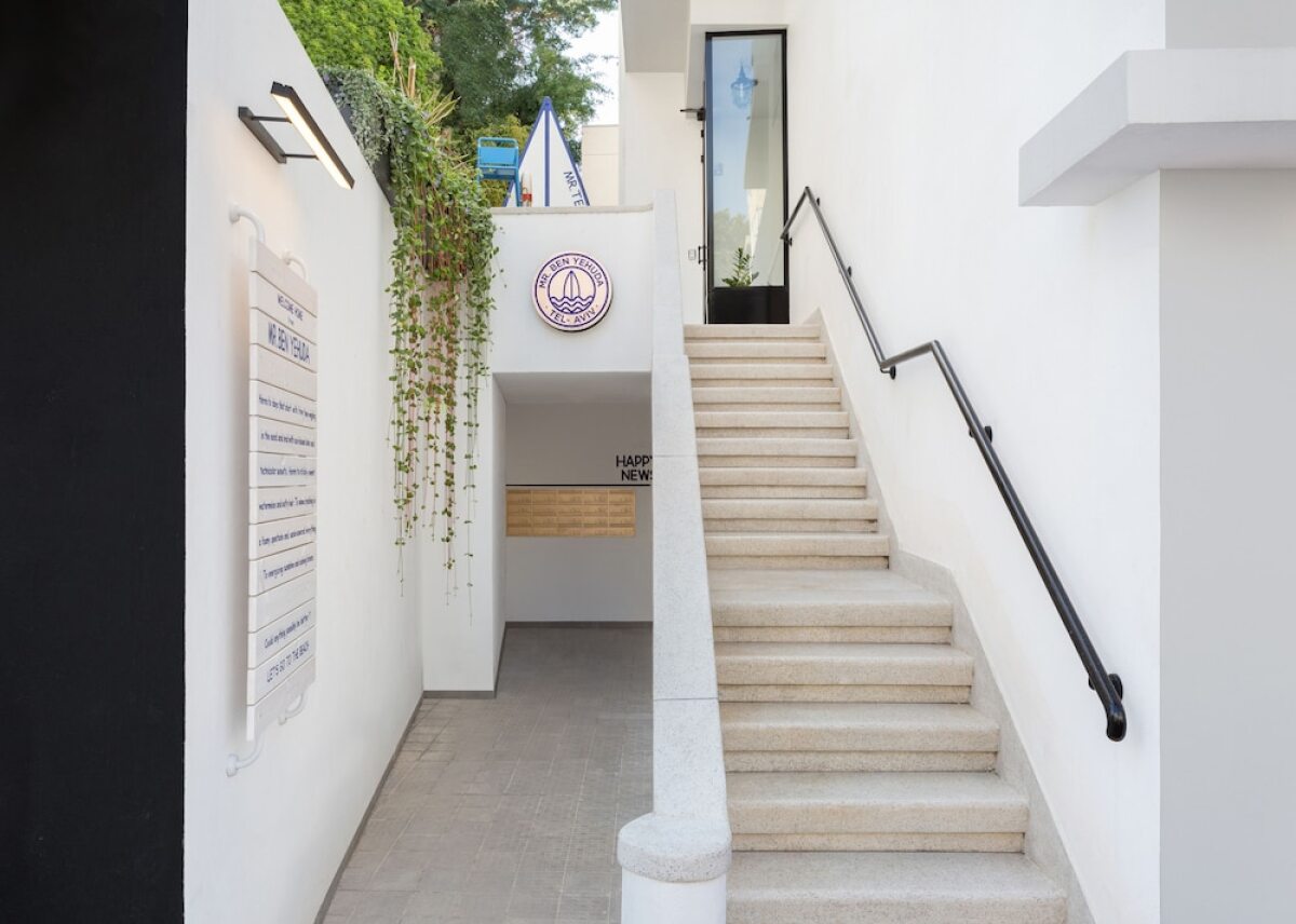 Mr. Ben Yehuda - By TLV2GO