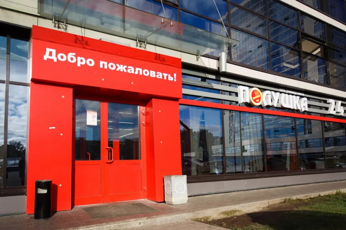 Панорамные апартаменты S16