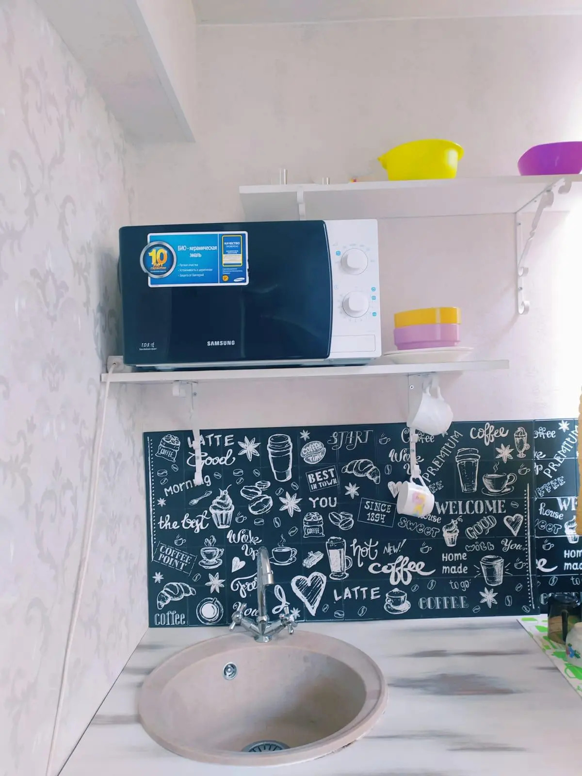 Апартаменты на улице Пушкина 13