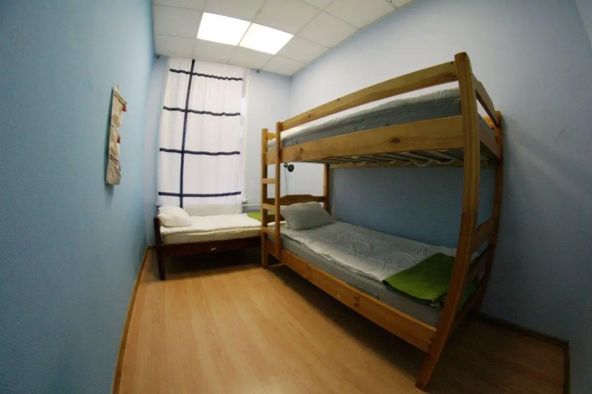 Open Hostel Fantomas