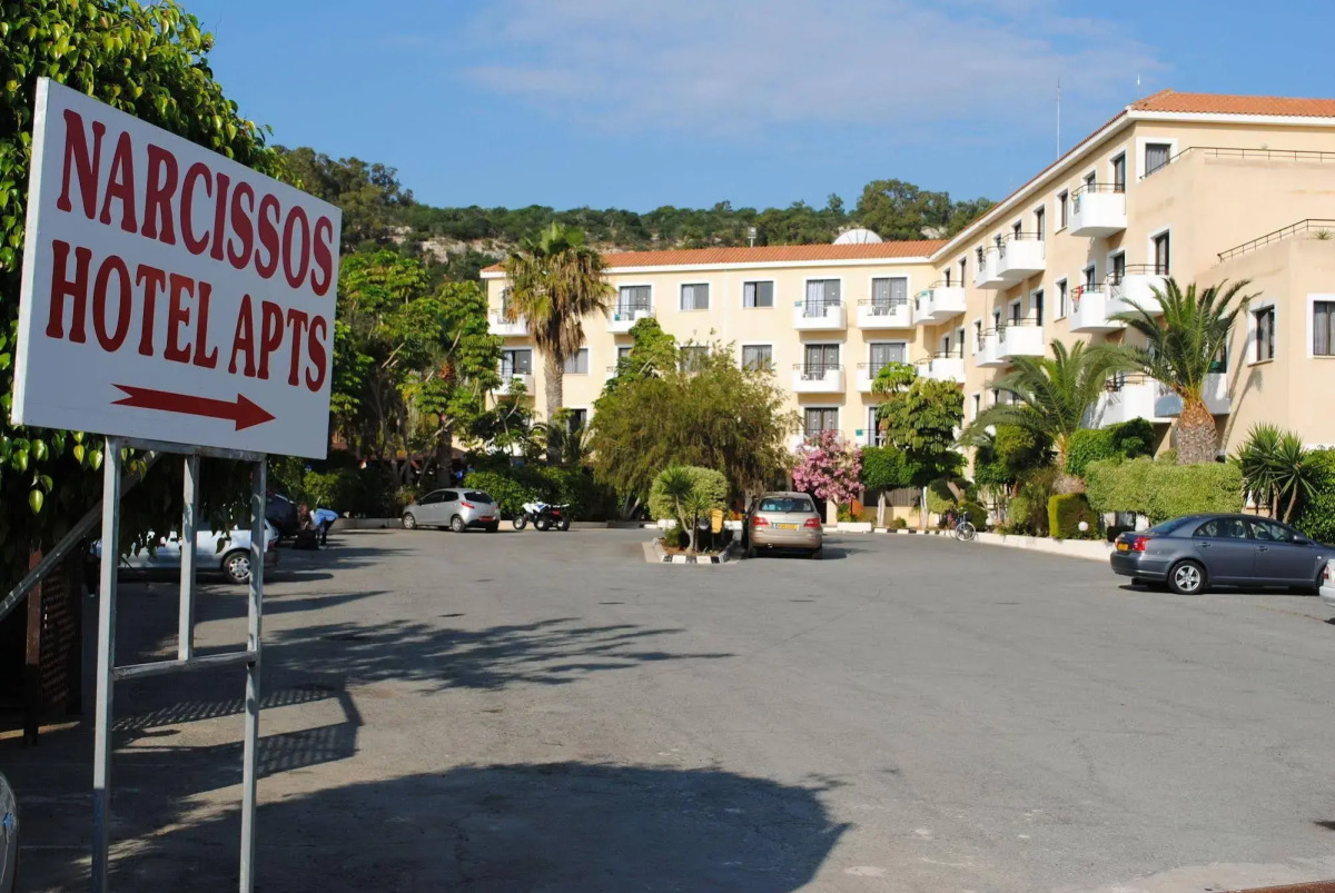 Narcissos Waterpark Resort