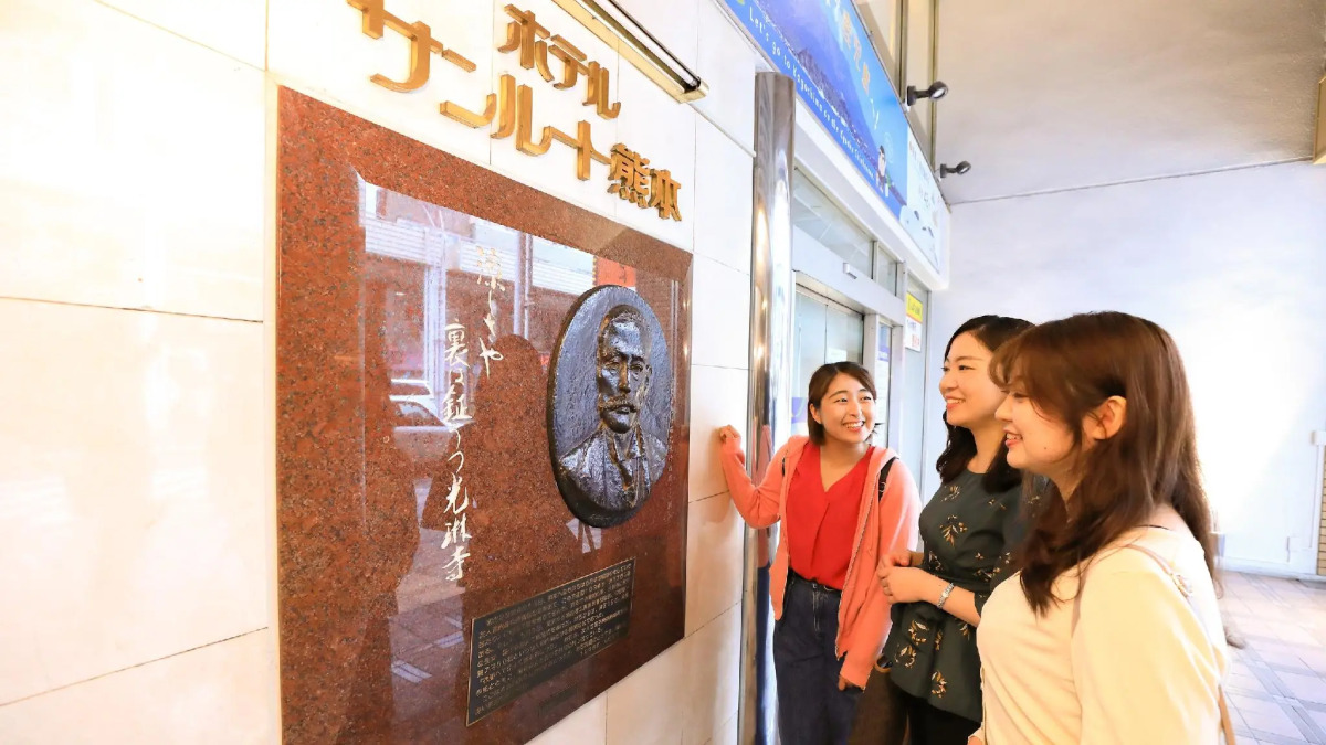 Hotel Sunroute Kumamoto