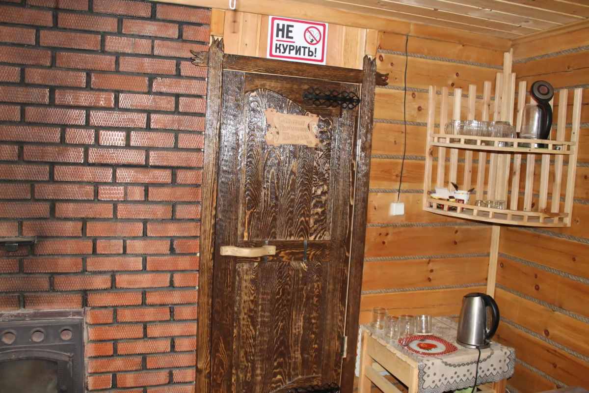 Роза ветров