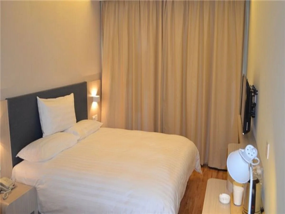 Hanting Hotel Shanghai Jiangning Road New Branch