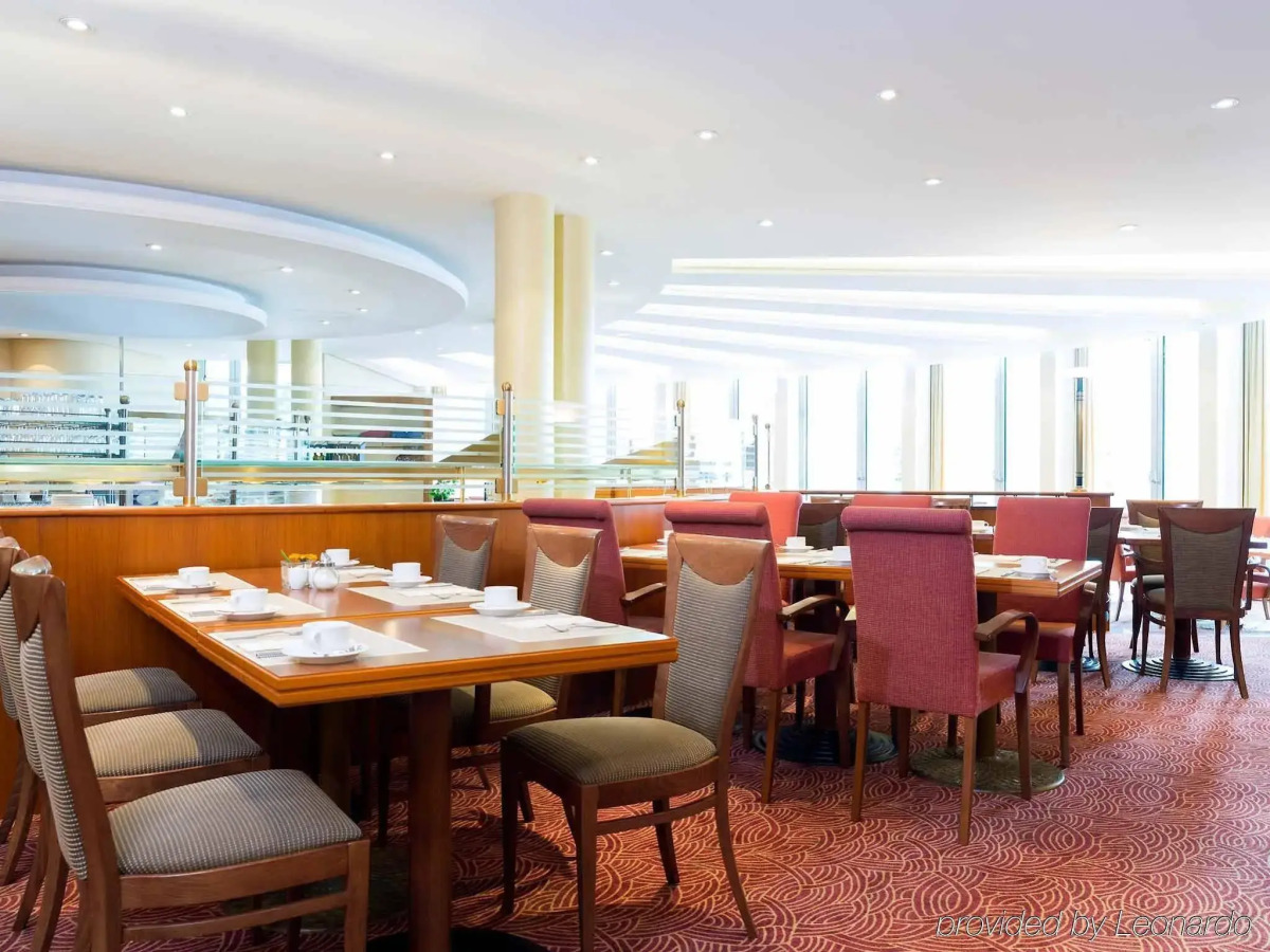 Novotel Freiburg am Konzerthaus