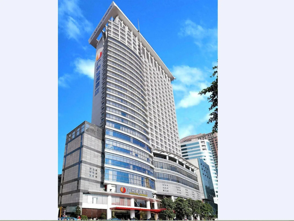 Jianguo Hotel Guangzhou
