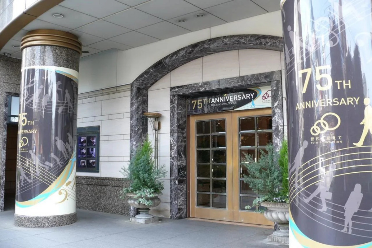 Dai-ichi Hotel Tokyo