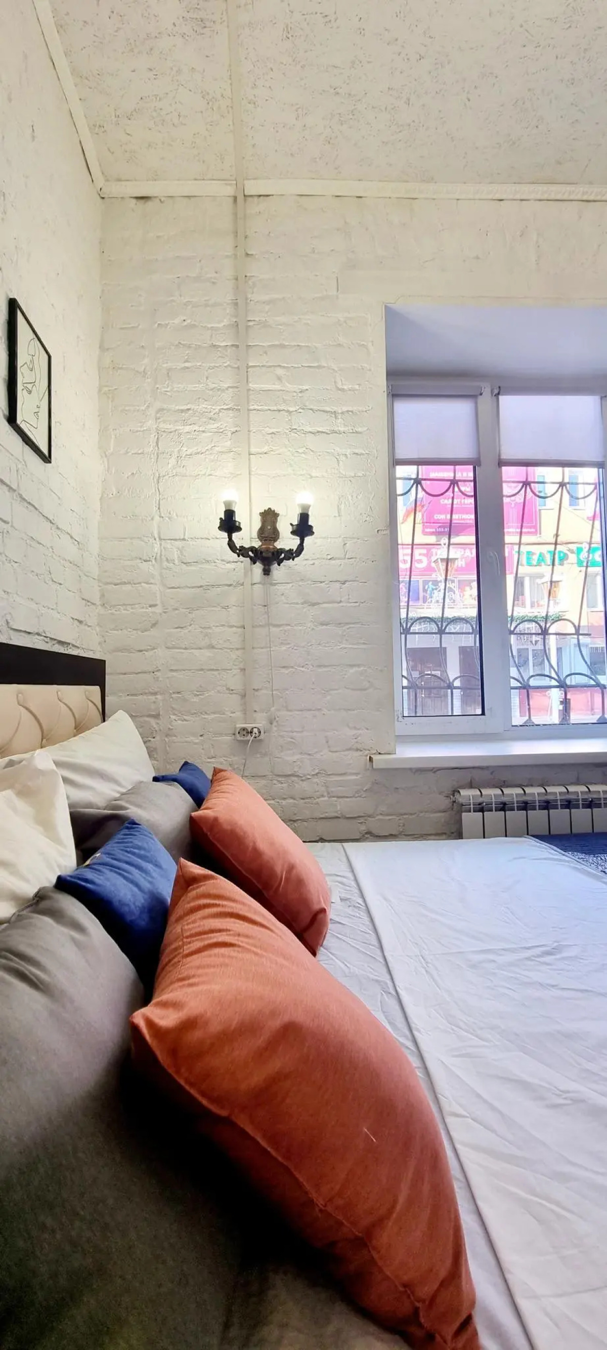 Апартаменты на улице Коммунистическая 34