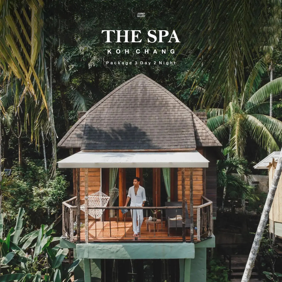 The Spa Koh Chang Resort