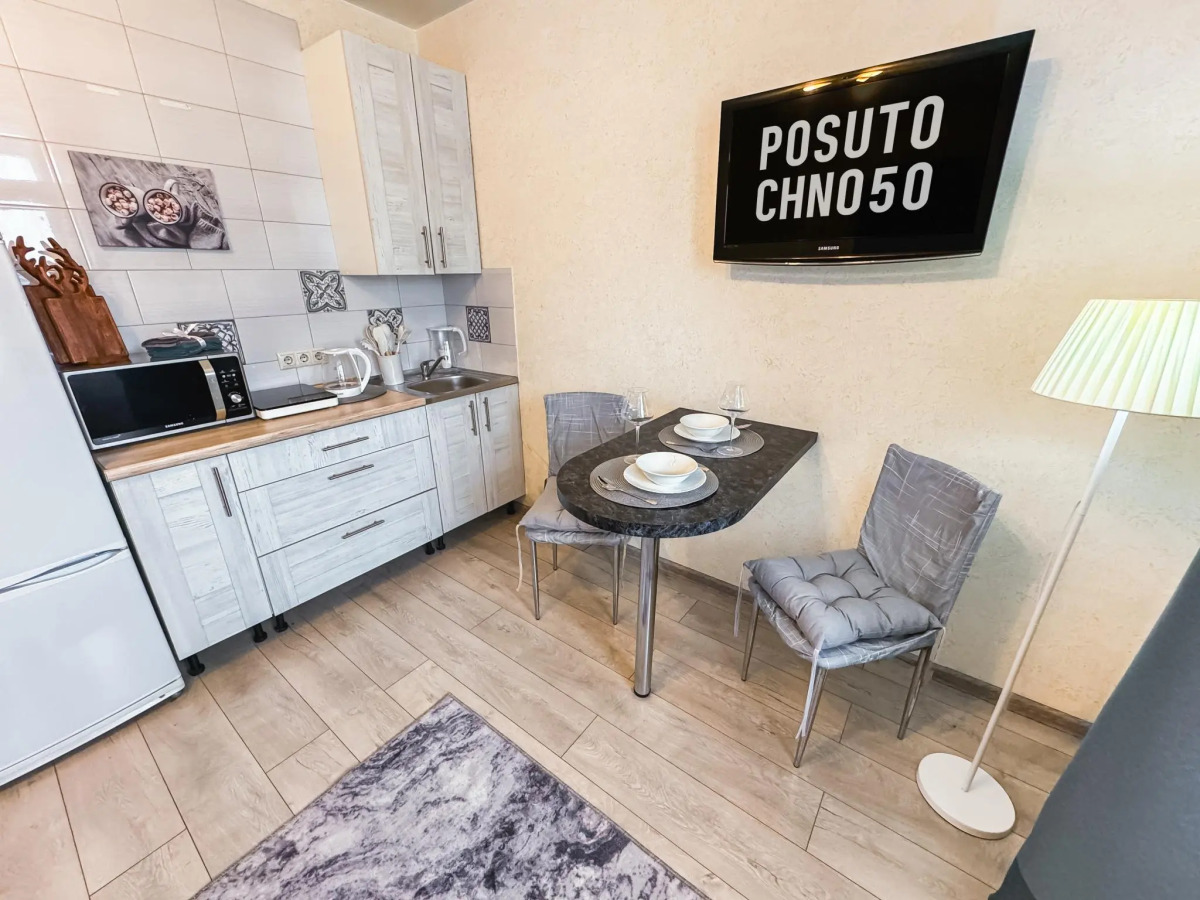 Posutochno50 (Посуточно50) на улице Совхозная 16 корпус 2