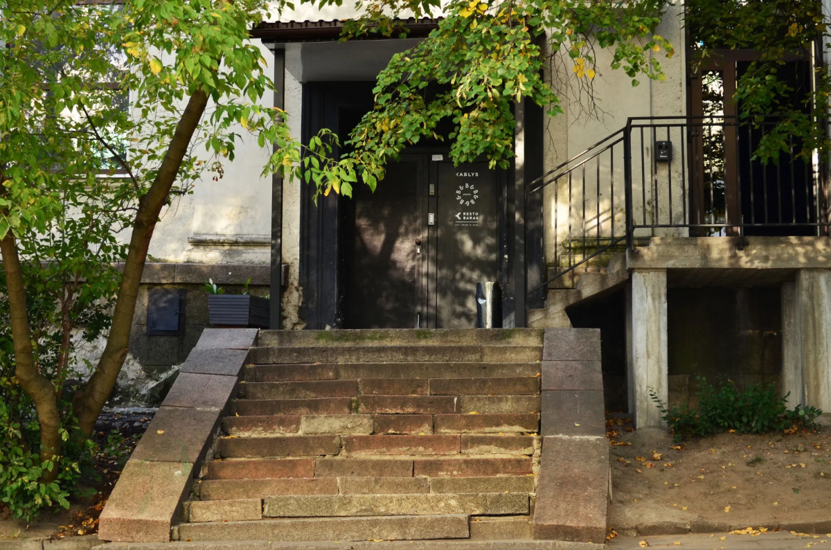 Hostel B&B&B&B&B - Adult Only