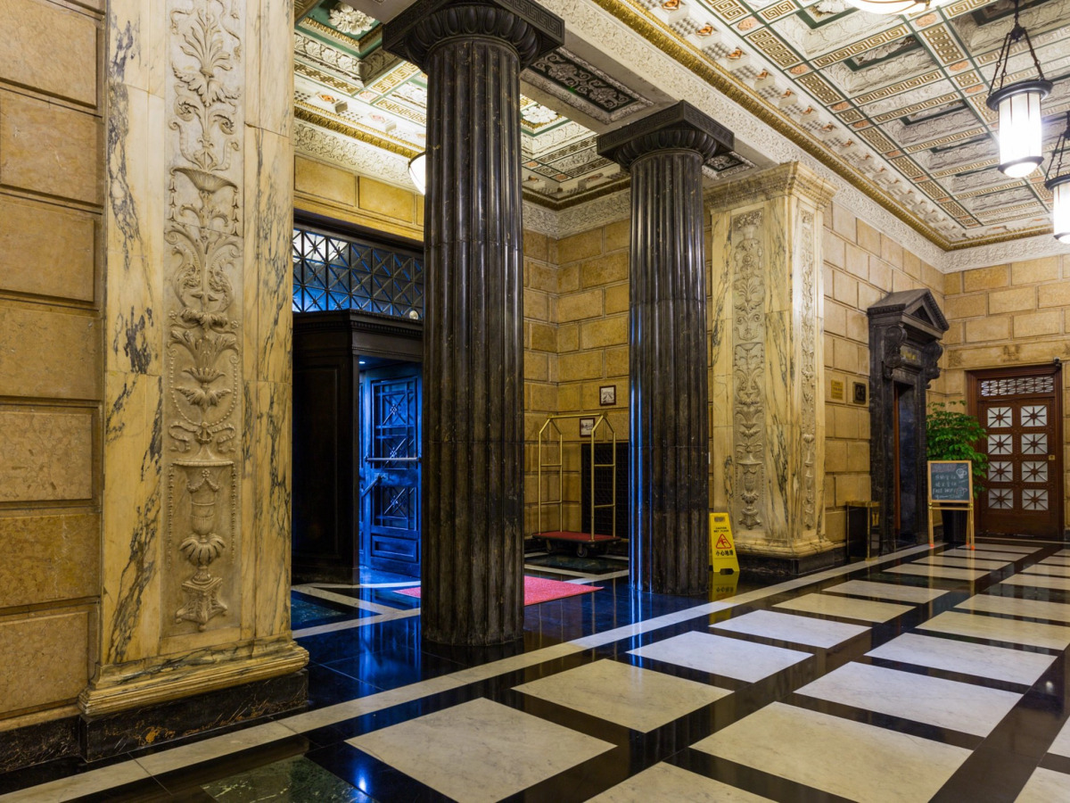 Jin Jiang Pacific Hotel Shanghai