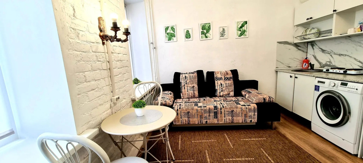 Апартаменты на улице Коммунистическая 34