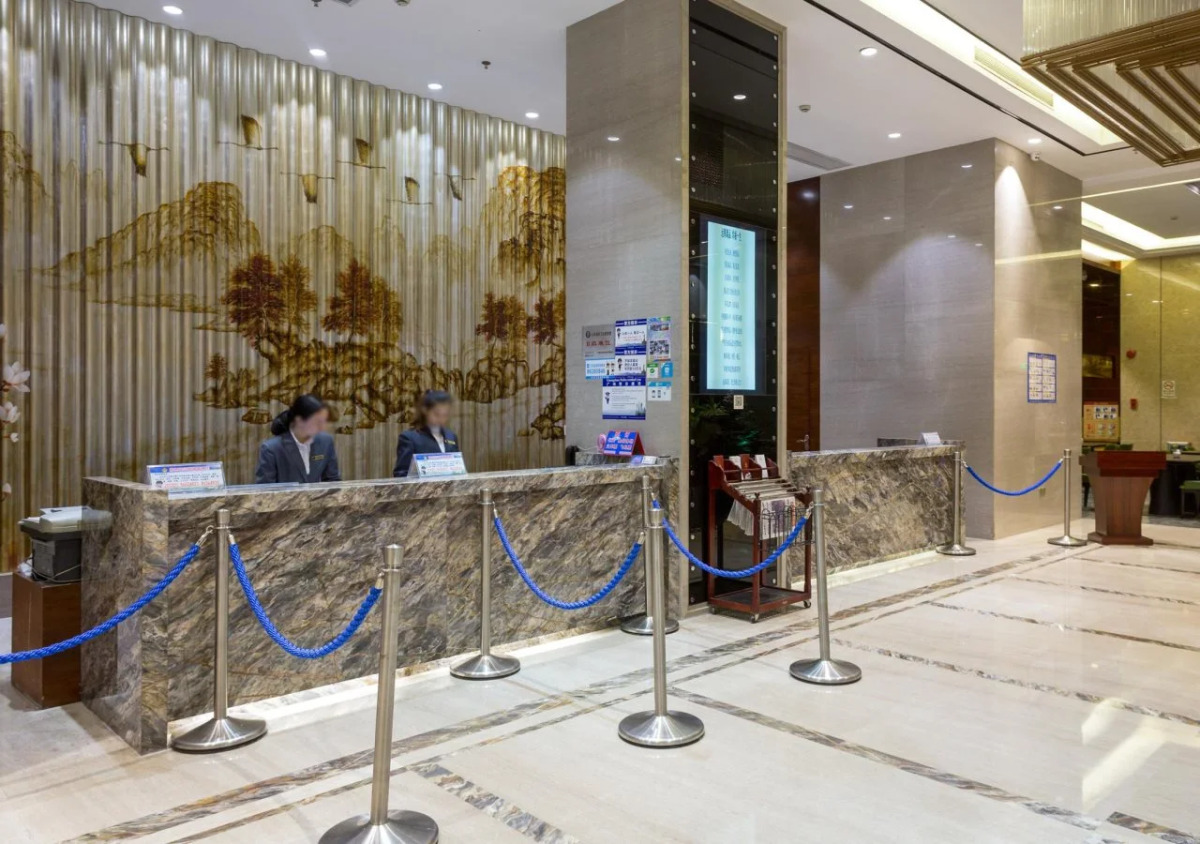 Guangzhou Daxin International Hotel