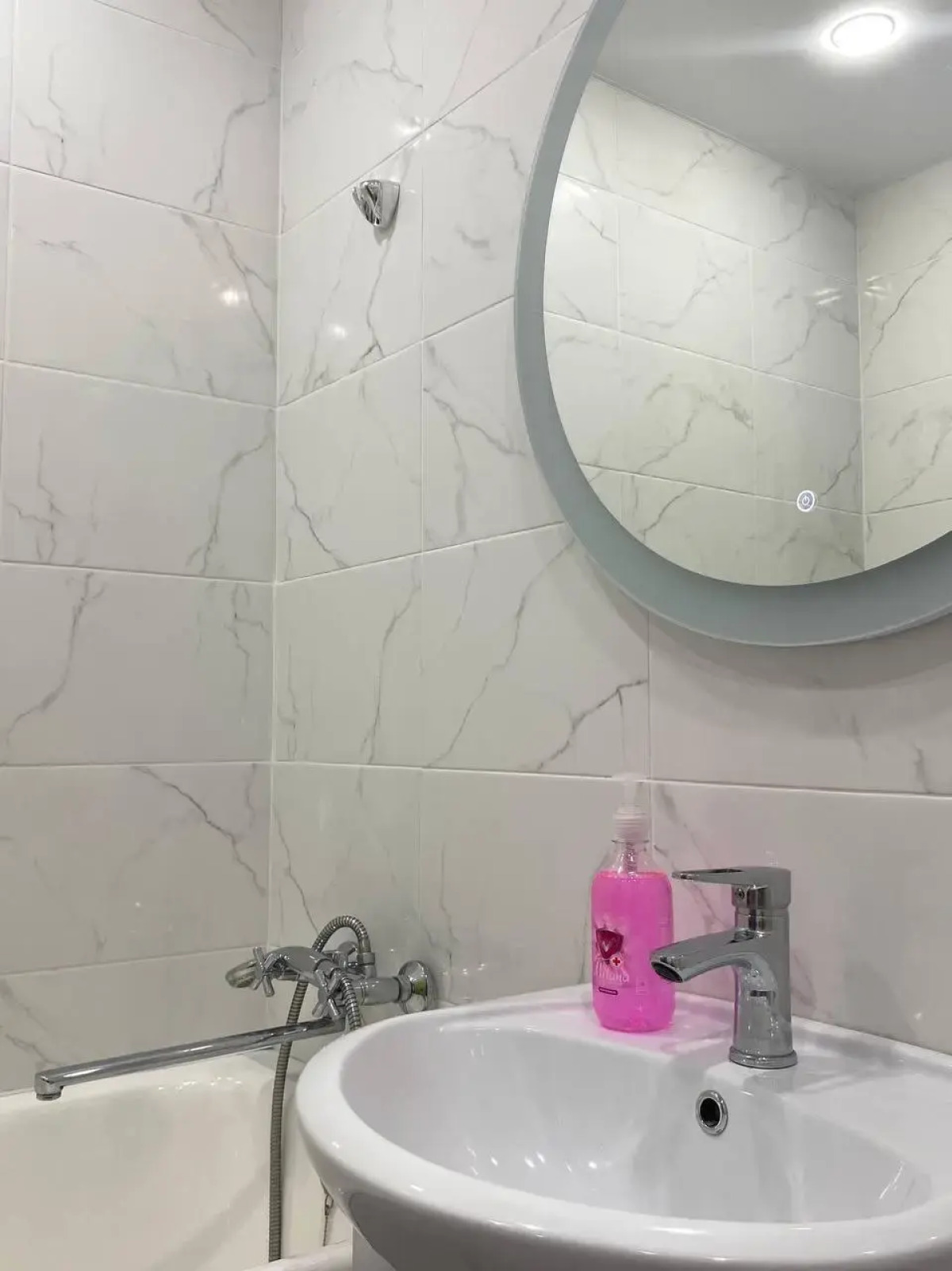 Апартаменты на улице Радищева 83