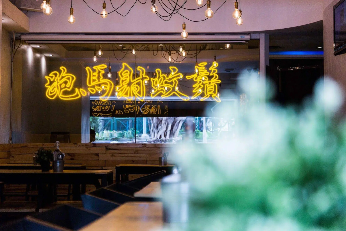 The VELA Hong Kong Causeway Bay