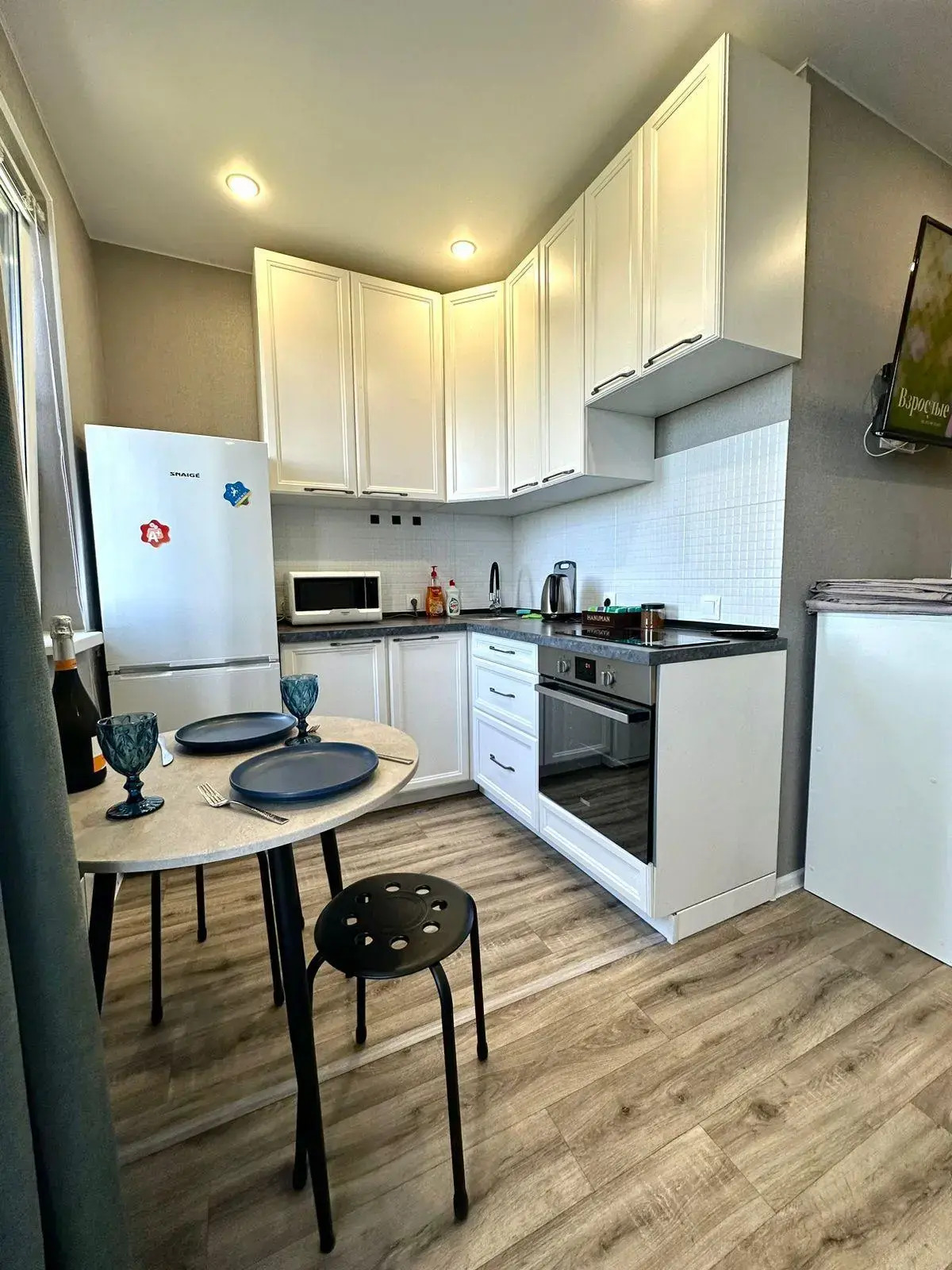 Апартаменты на улице Парковая 54