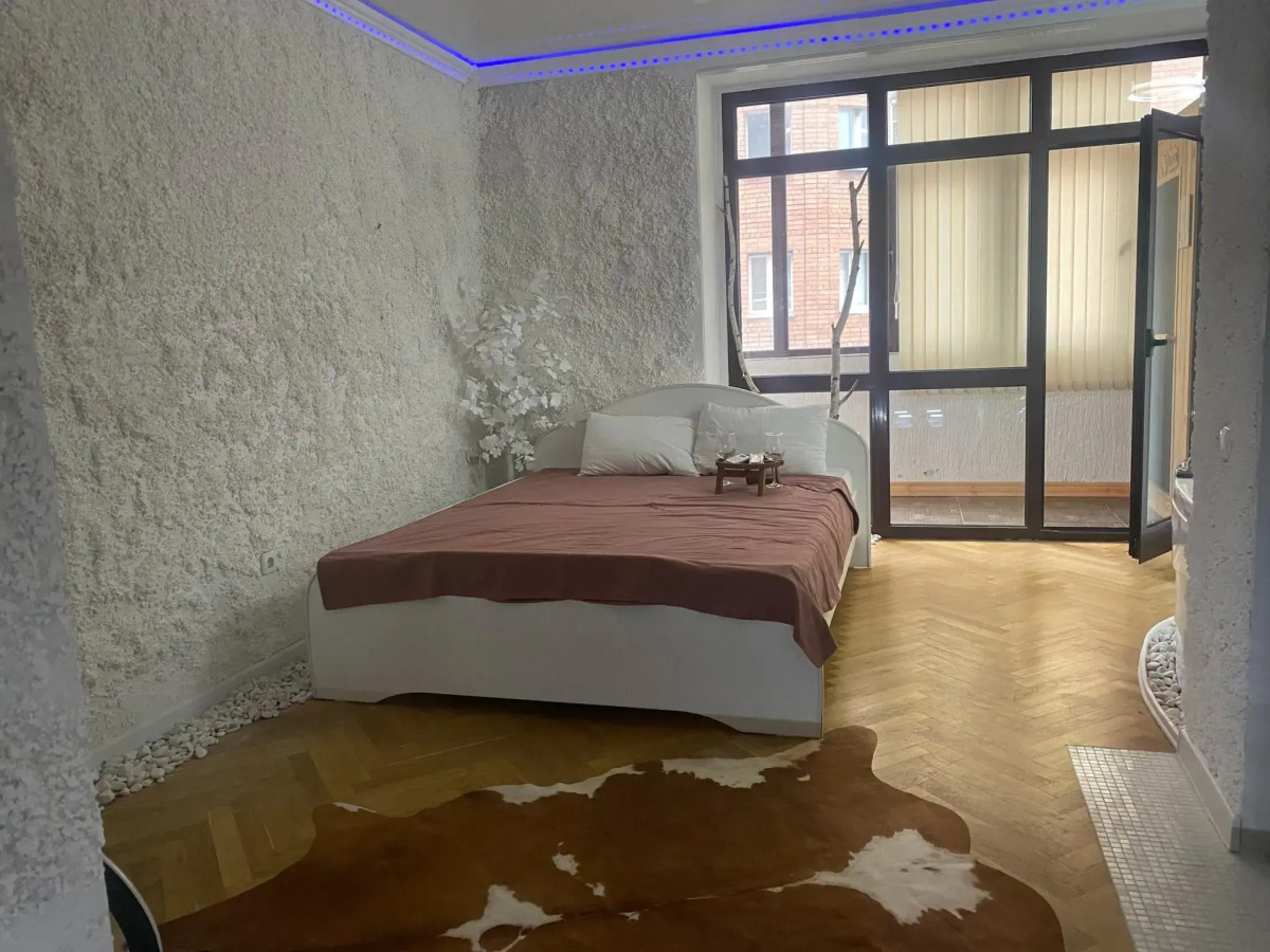 Mr&Mrs (Мисс и Мистер)